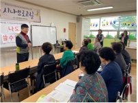 해운대도서관 지원사업 「나도 쓸 수 있다!」 개소식 실시