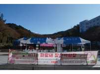 파랑새장산백일장 실시!