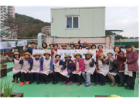 실버텃밭정원프로그램 ‘우리마을 텃밭살롱’ 종강식