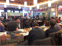 노인일자리 및 사회활동지원사업 12월 하반기 간담회 실시~