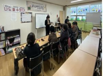 2019년 해운대도서관 지원사업