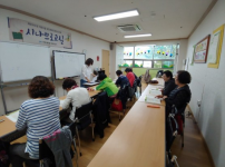 2020년 성인문해교육 프로그램 1월 수업 실시