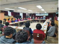 한국마사회지원사업 어르신건강체조P/G 『뭉치면 장수』