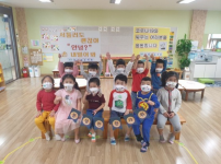 10월 인사캠페인