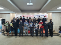 제1차 자동심장충격기(AED) 전달식 및 교육