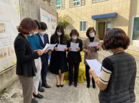 우리은행 반여동지점, 센텀시티지점 기관 내부 방역작업 지원!