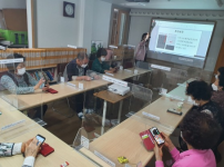 어르신 스마트폰 교육