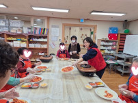 2025년 1월 인지프로그램(쿠킹클래스-피자)