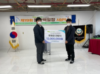 제19회 장산백일장 시상식(2)