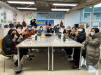 22년 주민소통활동 결과 공유 지역주민간담회 실시