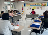 복지사각지대 발굴체계 구축 및 지원사업 '이웃의 재발견' 발대식!