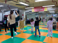 아동자신감향상프로그램 「k-pop으로 kki(끼)를 펼쳐라」