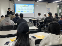 영산대학교 학생들과 함께한 주민인식개선캠페인 "펫티켓"