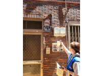 5월 복지사각지대발굴단 활동