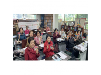 성인문해교육프로그램 5월 행사 진행