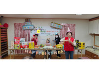 2025년 4월 정서 지원 프로그램 ( 생신 잔치 )