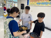 아동영양개선프로그램 「바른 건강 지킴이」종강