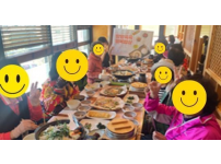 2024KBS강태원복지재단 어르신 외식 지원 사업 '방방곡곡 행복 밥상' 실시