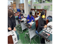 [정성과 집중이 머무는 곳, 복지관 서예 수업!]