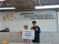 후원자를 소개합니다!~♥